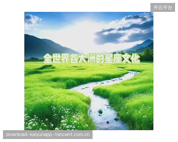 从“印尼·马来西亚·蒙古·中国·台湾”看世界的多样与融合之美