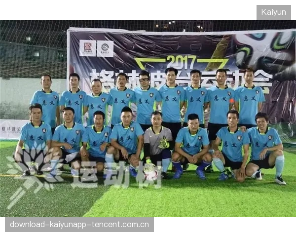 比赛更具戏剧性:如何让赛事成为观众记忆中的“爆点”