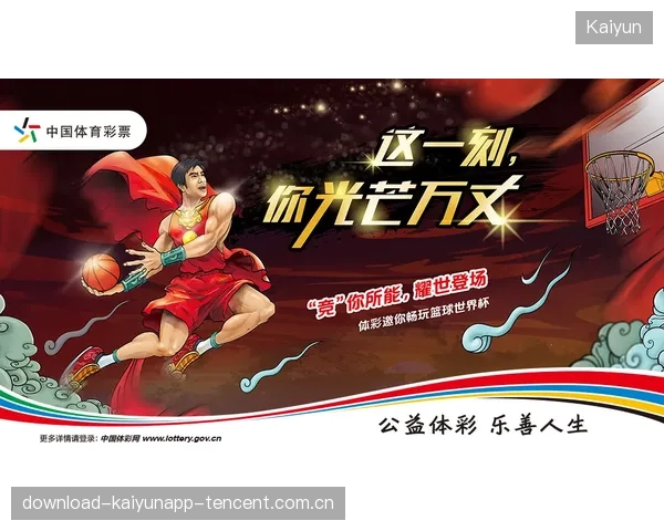 芜湖队1项破纪录!从“小而美”到“强劲风”——芜湖体育的崛起之旅